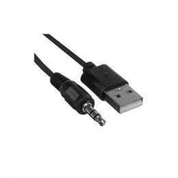 Колонки звуковые 2.0 RITMIX SP-3030W                                                                                                                                                                                                                      