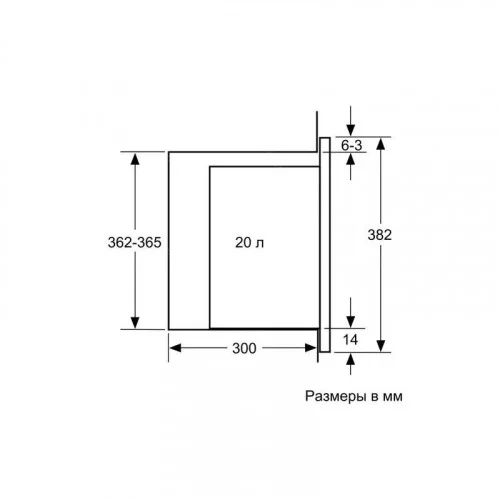 Микроволновая печь встраиваемая Bosch BFL520MS0 
