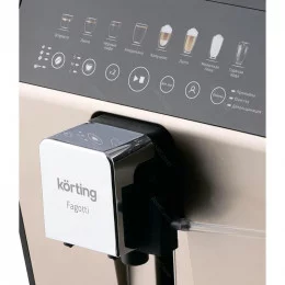 Кофемашина KORTING KACM 2026 B Fagotti                                                                                                                                                                                                                    