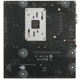 Материнская плата MSI PRO B840M-B                                                                                                                                                                                                                         