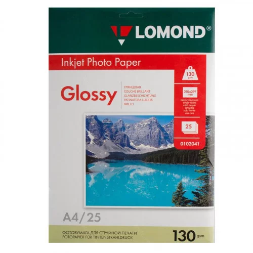 Бумага глянцевая A4 Lomond 130г/м2 25лист. (0102041) 