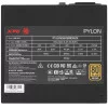 Блок питания ADATA XPG PYLON BRONZE 550W [PYLON550B-BKCEU] черный 