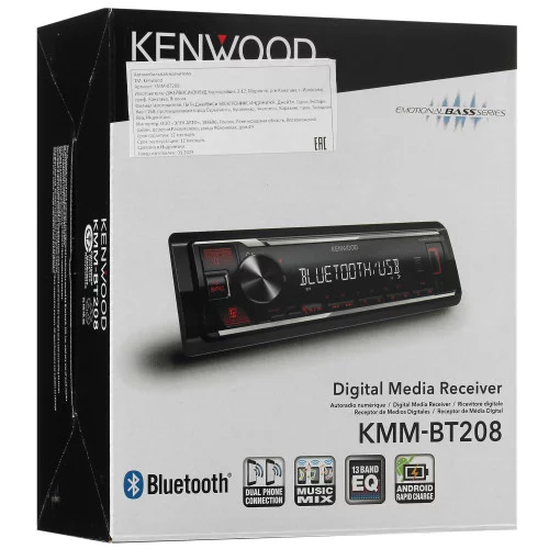 Автопроигрыватель KENWOOD KMM-BT208 