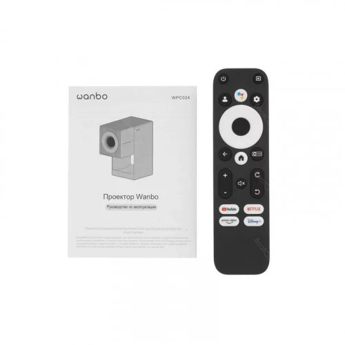 Проектор Wanbo Projector Cube 2 Pro белый 