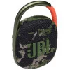 Портативная колонка JBL CLIP 4 SQUAD 