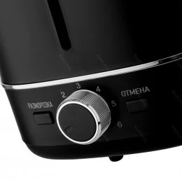 Тостер Brayer BR2118                                                                                                                                                                                                                                      