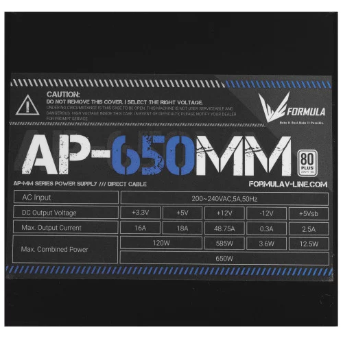 Блок питания Formula AP-650ММ [AP-650ММ] черный 