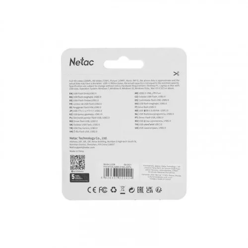 Память USB2.0 Flash Drive 16Gb Netac U326 SILVER [NT03U326N-016G-20PN] 