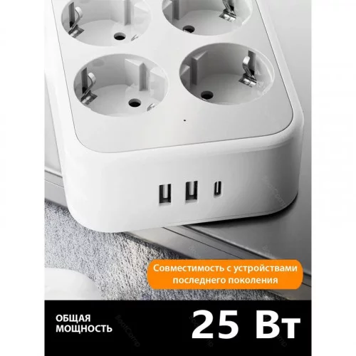 Сетевой фильтр 2 м (6 розетки + 2 USB + 1 USB-C) Tessan TS-PS02DE00 Серый 
