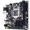 Материнская плата Gigabyte GA-H110N 