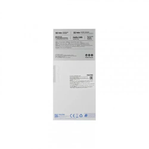 Смартфон Tecno SPARK 20 LTE 6.56” Белый (KJ5n) 256 Гб/8 Гб 