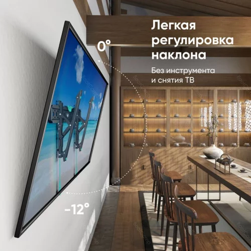 Кронштейн для ТВ ONKRON TM6 