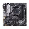 Материнская плата ASUS PRIME B550M-A 