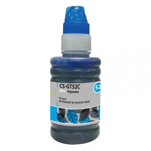 Чернила Cactus CS-GT52C M0H54AE голубой 