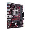Материнская плата ASUS EX-B365M-V 