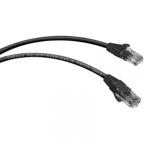 Патч-корд Gembird 0.25м. Cat 6е, PP6U-0.25M/BK черный 