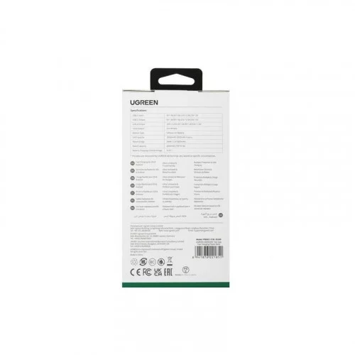 Портативная батарея Ugreen PB502 (25185) 10000мАч серая 
