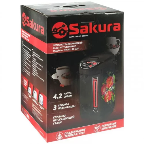 Термопот Sakura SA-335BF 