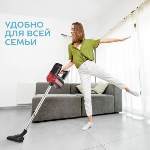 Пылесос Scarlett SC-VC80H19 