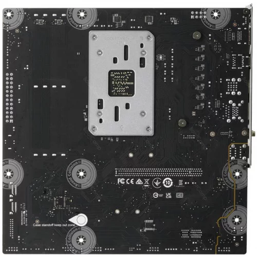 Материнская плата MSI PRO B840M-P WIFI6E 