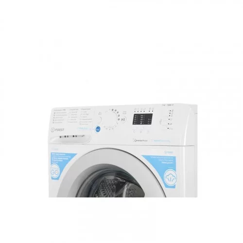 Стиральная машина Indesit BWSA 7109 WSV RU 