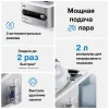 Парогенератор Braun CareStyle 7 IS7143WH белый 