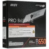 Материнская плата MSI PRO B650M-E 