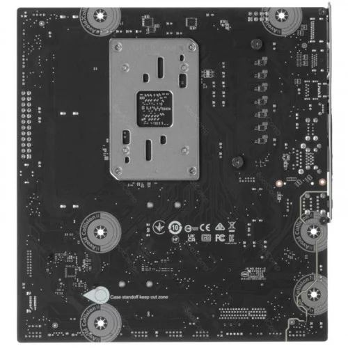 Материнская плата MSI PRO B850M-G 