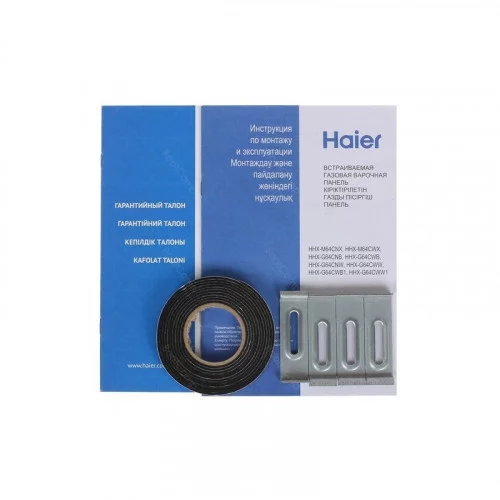 Поверхность газовая Haier HHX-G64CNB TD0026292RU 