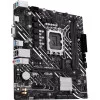 Материнская плата ASUS PRIME H610M-K 
