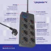 Сетевой фильтр Ippon BK-8-EU-3-16-B 3м (8 розеток) 3500 Вт черный 