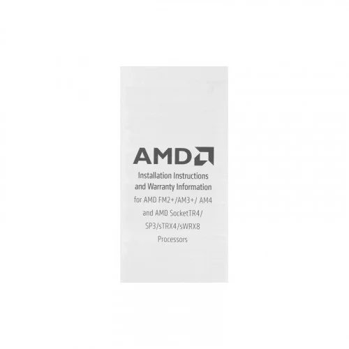 Процессор AMD Ryzen 9 5950X BOX 