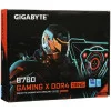 Материнская плата Gigabyte B760 GAMING X D4 GEN5 