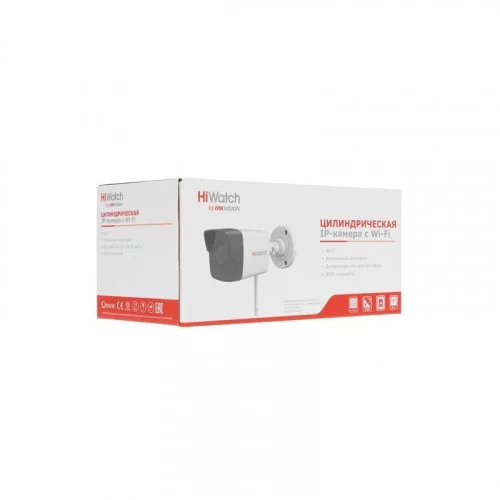 IP-камера HiWatch DS-I250W(C) (2.8 mm) 