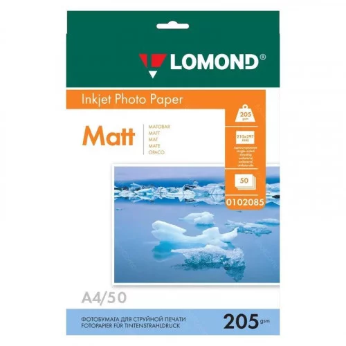 Бумага матовая A4 Lomond 205г/м2 50лист. (0102085) 