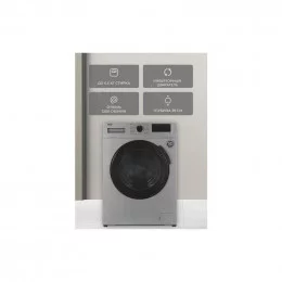 Стиральная машина Beko WSPE6H616S                                                                                                                                                                                                                         