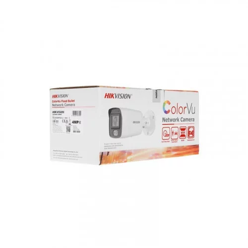 IP-камера Hikvision DS-2CD2047G2-LU(C) 4 mm 