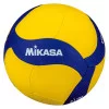 Мяч волейбольный Mikasa V345W FIVB Inspected 