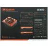 Блок питания Cougar BM-1000 [CGR BM-1000] черный 