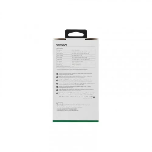 Портативная батарея Ugreen PB720 (25188) 20000мАч серая 