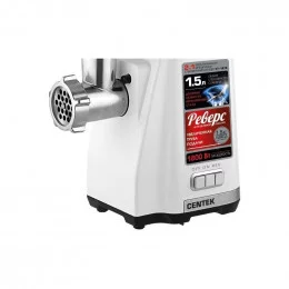 Мясорубка Centek CT-1616                                                                                                                                                                                                                                  