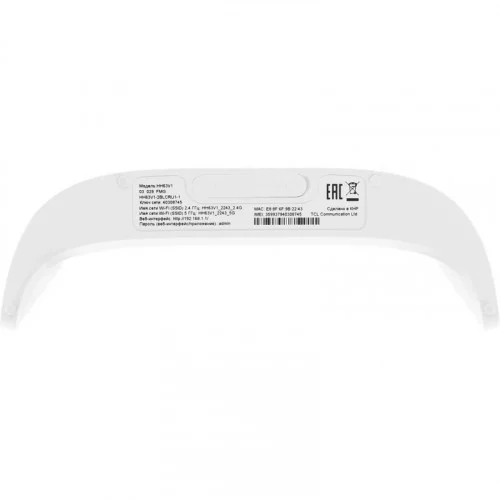 4G Интернет-центр TCL Linkhub HH63 (HH63V1-2BLCRU1-1) белый 