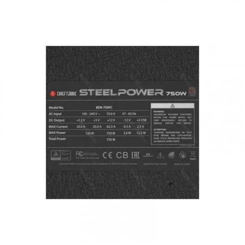 Блок питания 750W CHIEFTEC BDK-750FC 
