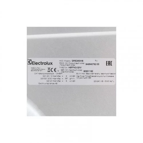 Варочная поверхность газовая Electrolux GRE 263 MB 