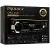 Автопроигрыватель PROLOGY CMD-350 
