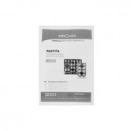 Поверхность газовая KRONA PARTITA 30 IX                                                                                                                                                                                                                   