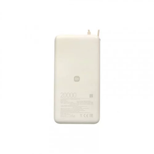 Портативная батарея Xiaomi Power Bank 67W 20000mAh (BHR08O7GL) 
