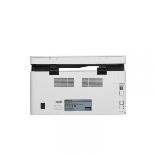 Мфу Pantum BM2300W 