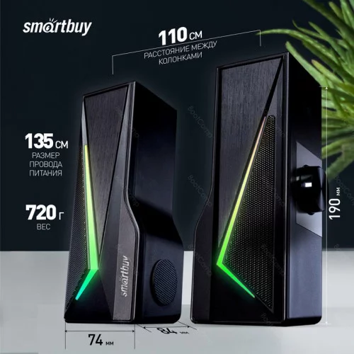 Акустическая система 2.0 SmartBuy KOGG (SBA-4350) 