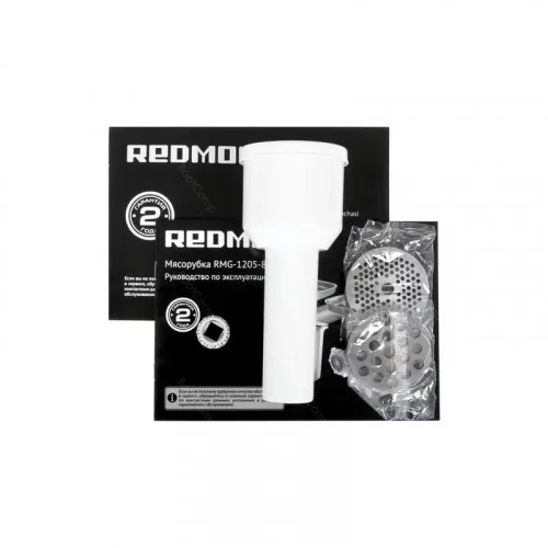 Мясорубка Redmond RMG-1205-8 